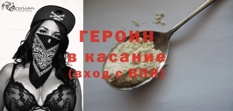 Купить Ачинск NBOMe  Галлюциногенные грибы  Мефедрон  Гашиш  МАРИХУАНА  СК  Кокаин 