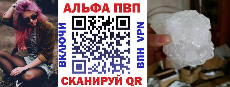 Все наркотики Ачинск КОКАИН  СОЛЬ  Каннабис  МЕФ 