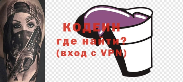 прущая мука Медногорск