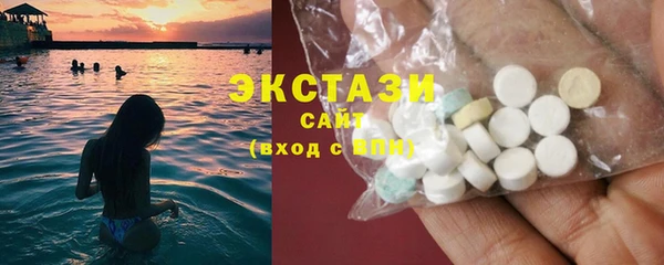 твердый Медвежьегорск