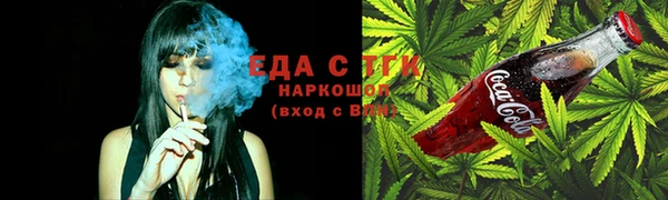 твердый Медвежьегорск