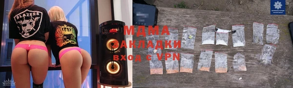 твердый Медвежьегорск