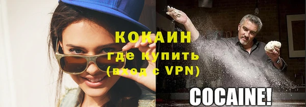 твердый Медвежьегорск