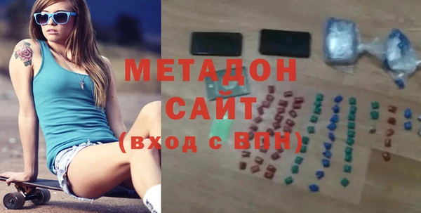 прущая мука Медногорск