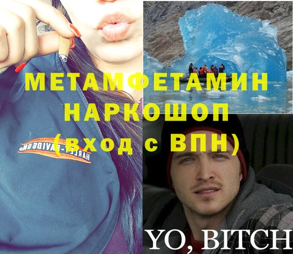 mix Абдулино