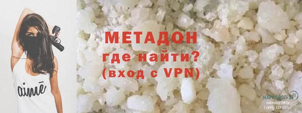 прущая мука Медногорск