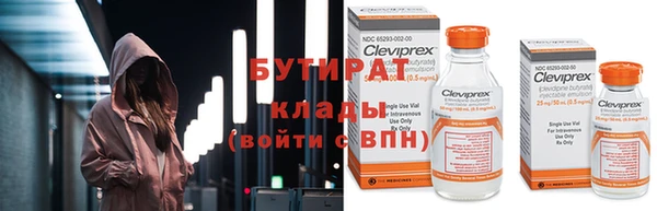 mix Абаза