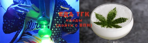 mix Абдулино