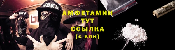 mix Абаза