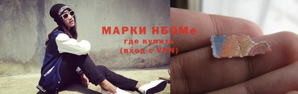дживик Мегион