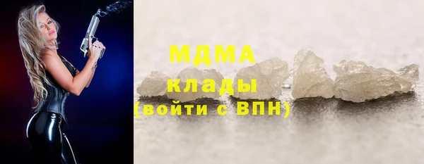 дживик Мегион