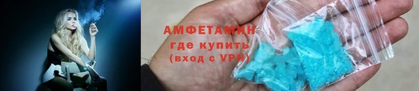 mix Абдулино