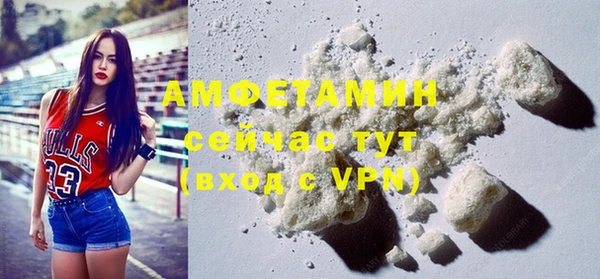 прущая мука Медногорск