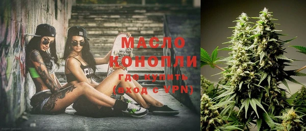 твердый Медвежьегорск