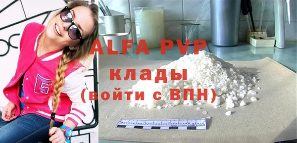 твердый Медвежьегорск