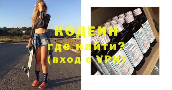 твердый Медвежьегорск