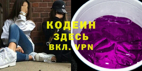 прущая мука Медногорск