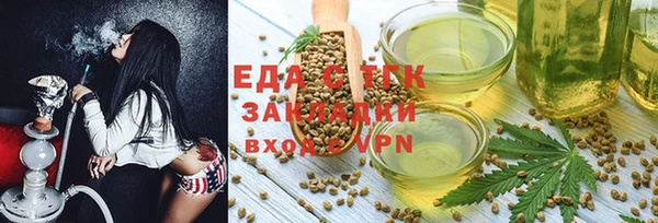 дживик Мегион