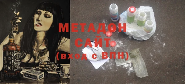 прущая мука Медногорск