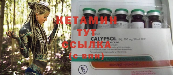 твердый Медвежьегорск
