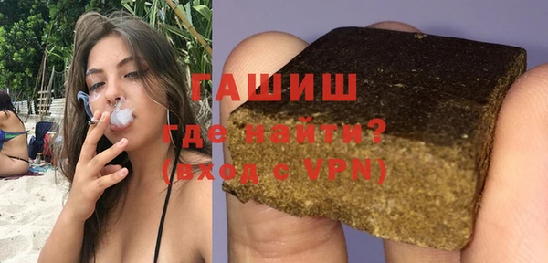mix Абдулино