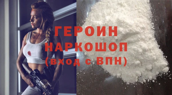 твердый Медвежьегорск