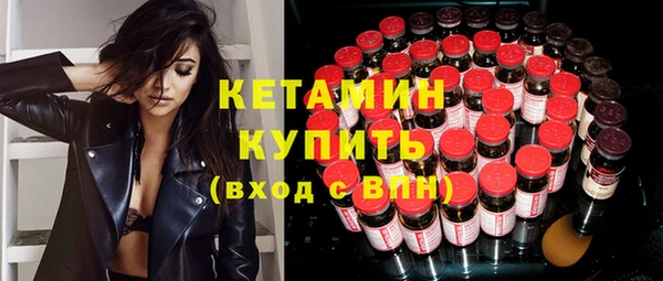 прущая мука Медногорск