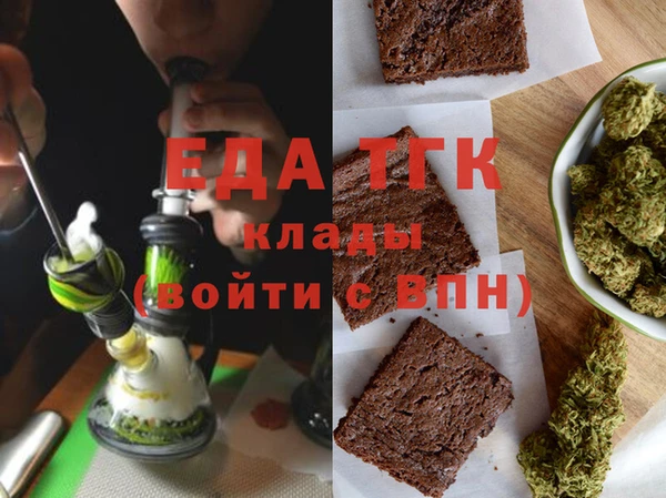 кокаин Абинск