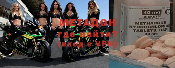 твердый Медвежьегорск