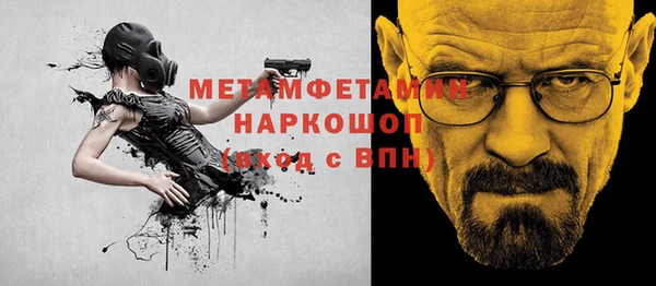 твердый Медвежьегорск