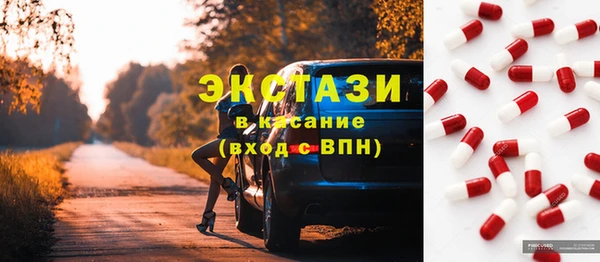твердый Медвежьегорск