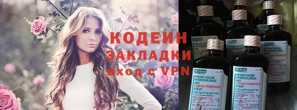 прущая мука Медногорск