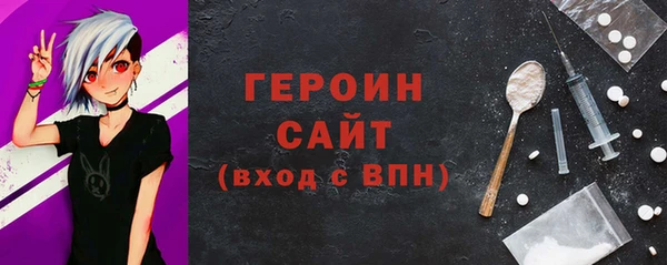 mix Абаза
