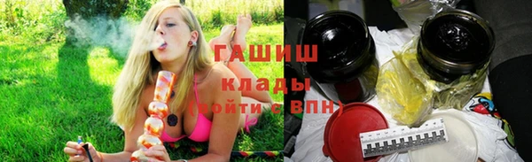 твердый Медвежьегорск