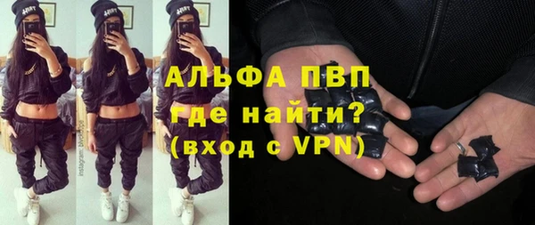 прущая мука Медногорск