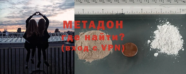 твердый Медвежьегорск
