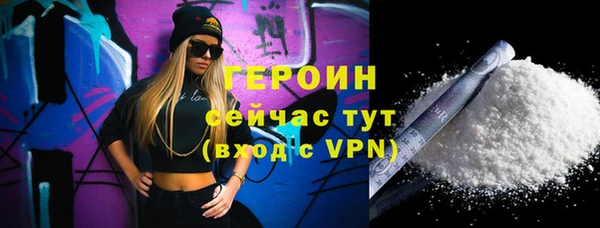 твердый Медвежьегорск