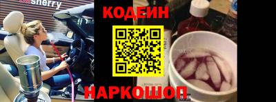 героин Балашиха