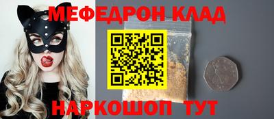 сатива Апрелевка