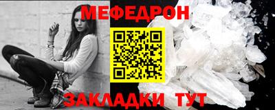 амфетамин Апрелевка