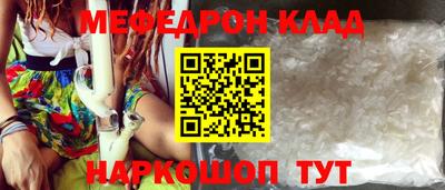 jwh Апшеронск