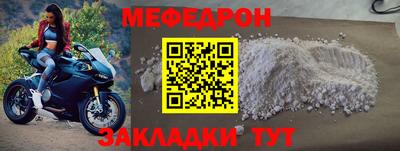 сатива Апрелевка