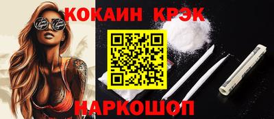 амфетамин Апрелевка