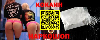 сатива Апрелевка