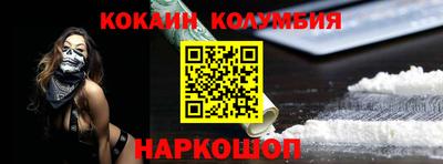 ECSTASY Апшеронск