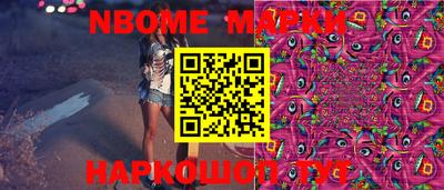 амфетамин Апрелевка