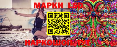 амфетамин Апрелевка