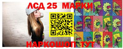 ECSTASY Апшеронск