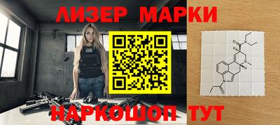 амфетамин Апрелевка