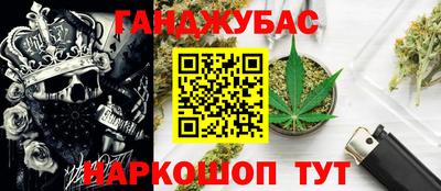jwh Апшеронск